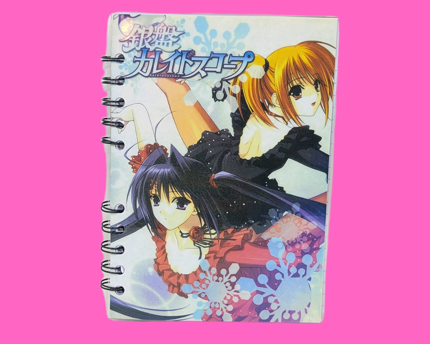 Kaleidoscope DVD Movie Notebook
