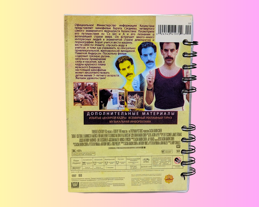 Carnet de notes du film DVD Borat