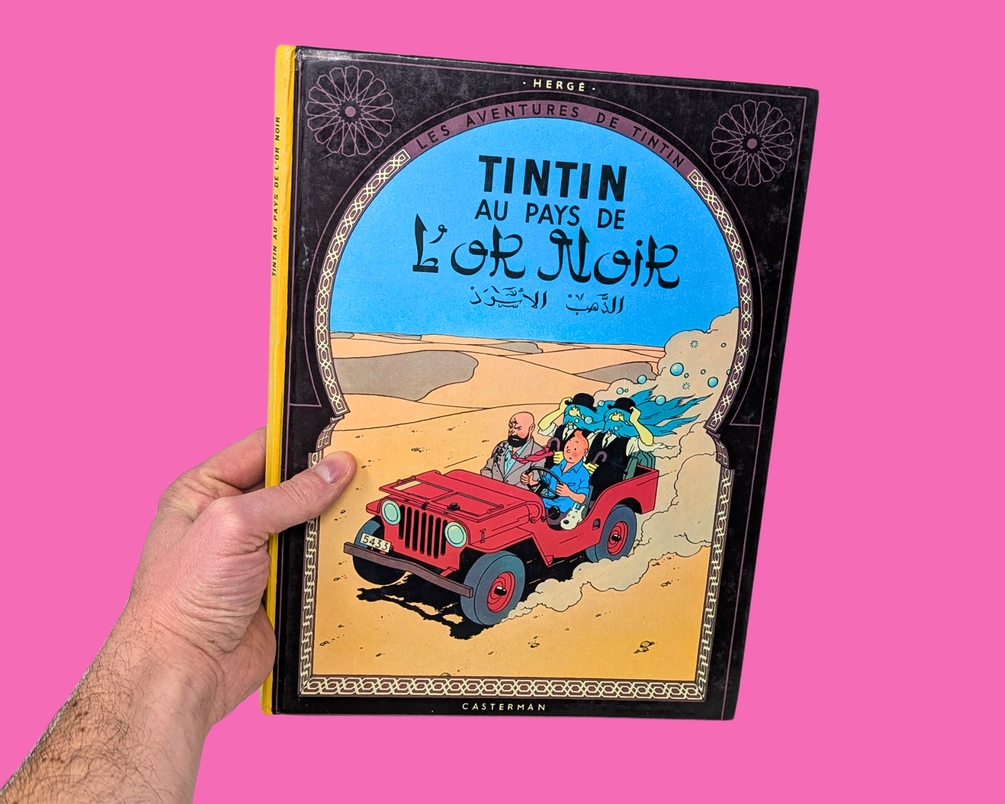 Vintage 1980's Tintin au Pays de L'Or Noir