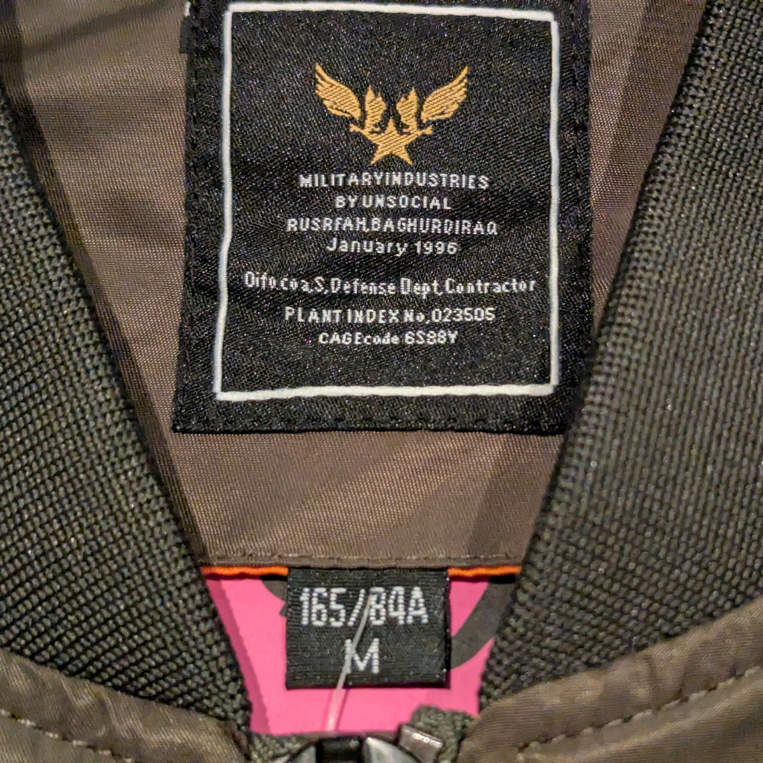 Vintage 1990's Khaki Green Jacket Size M