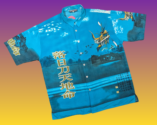 BlackSmith, Manga Button Down Shirt Size XL