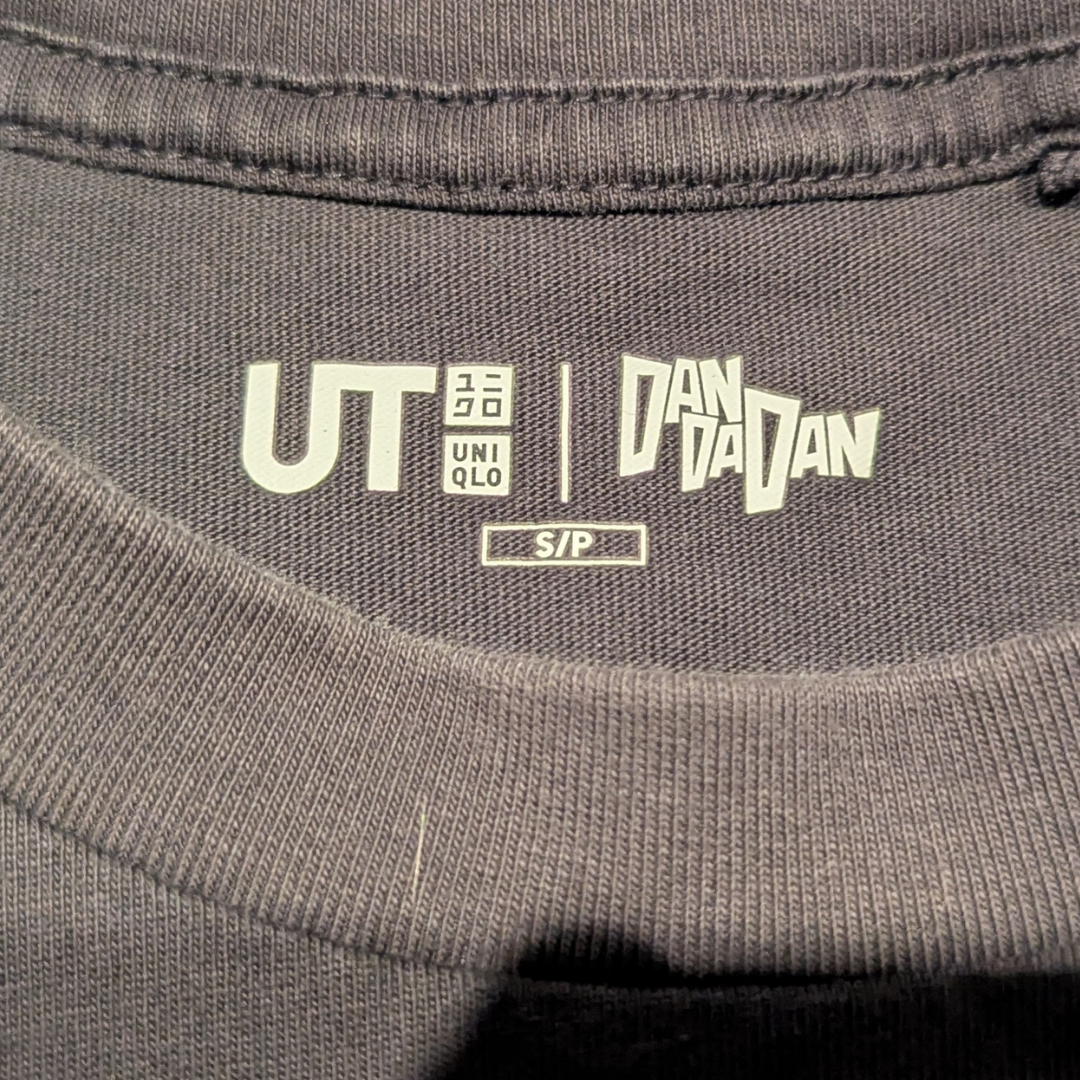 Dan Da Dan Uni Qlo T-Shirt Size S