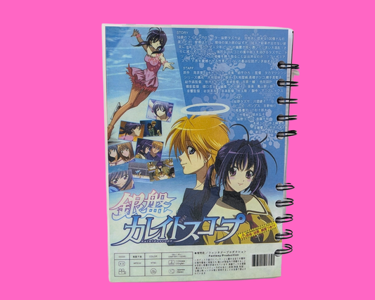Kaleidoscope DVD Movie Notebook