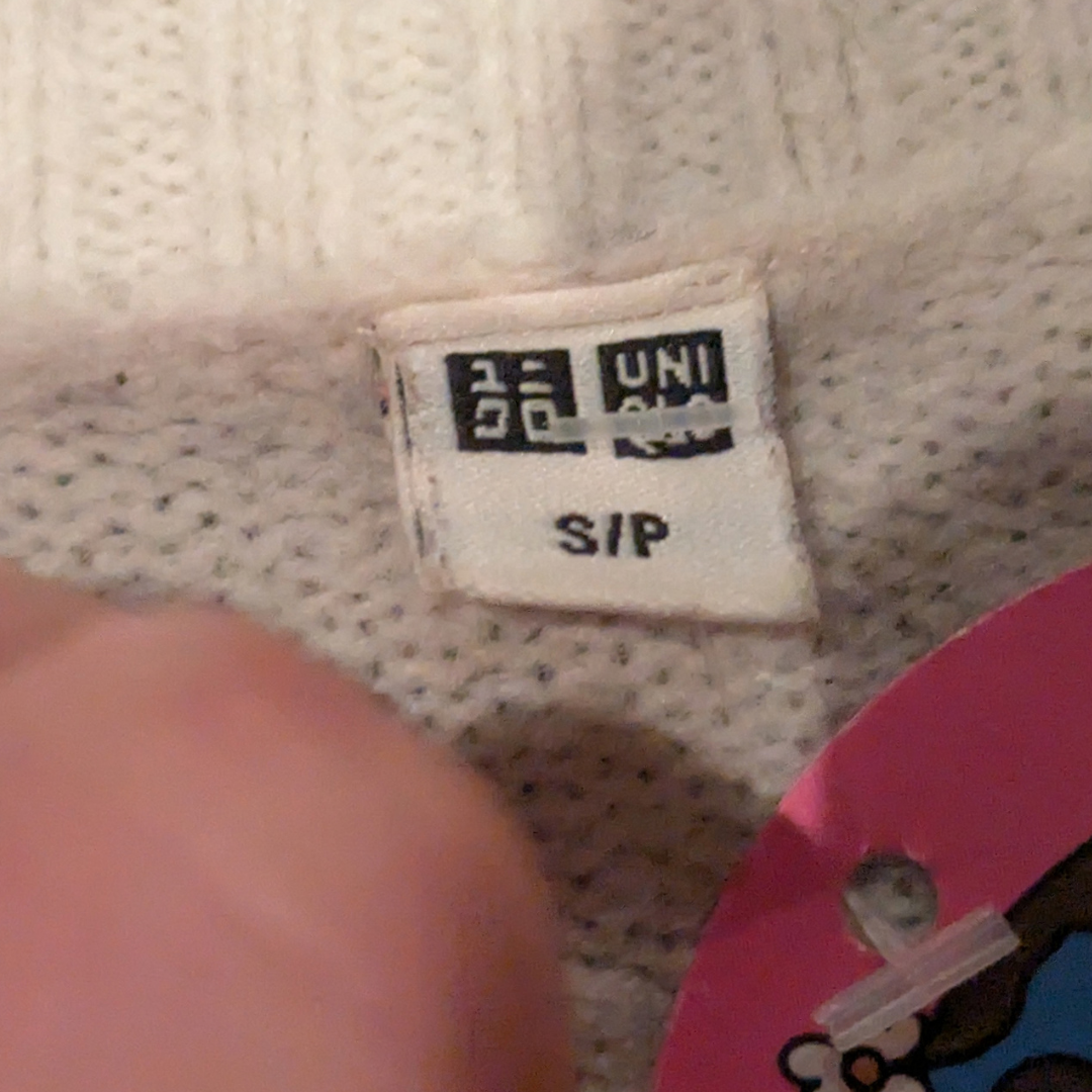 White Uni Qlo Sweater Size S