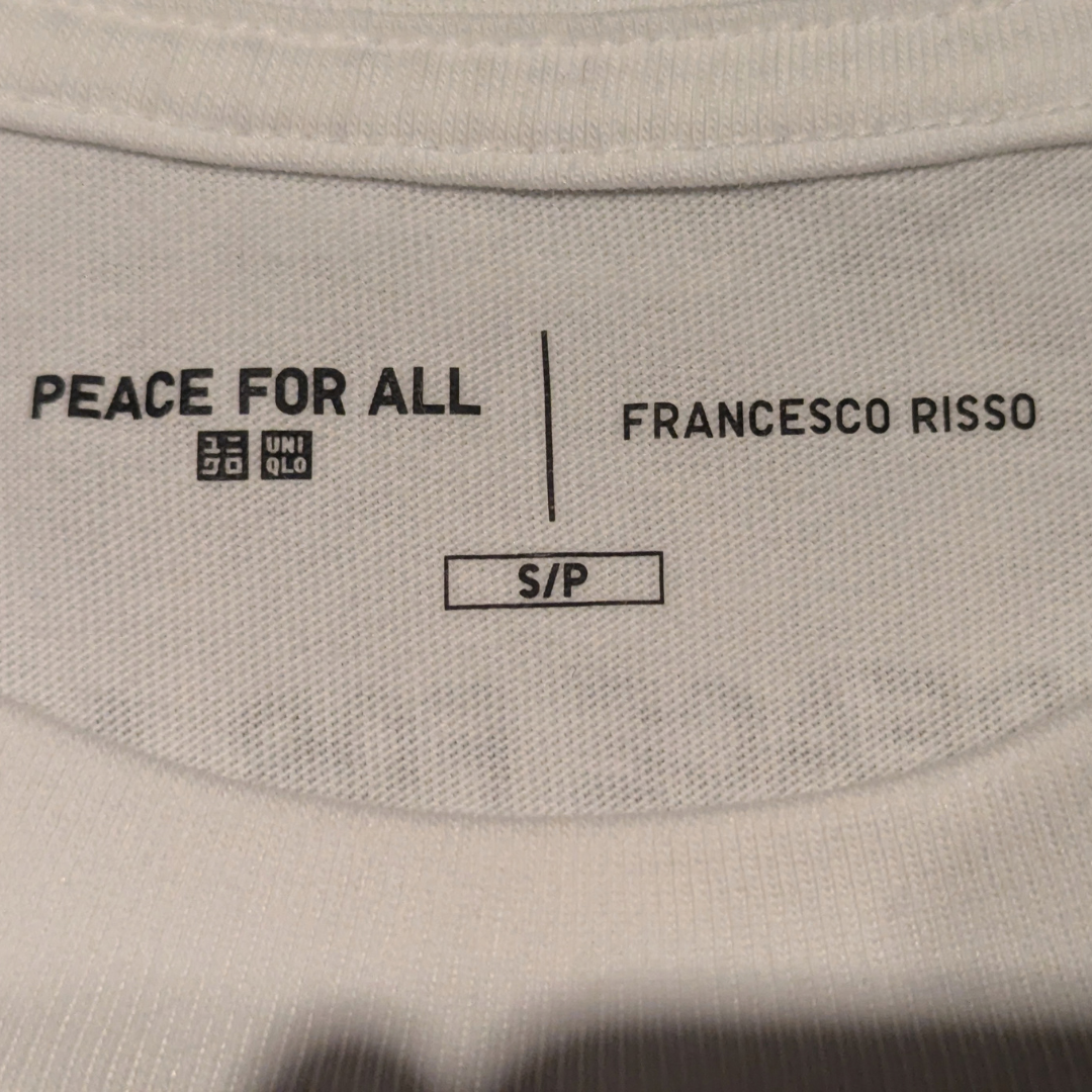 What I Like Best About Planet Earth T-Shirt Size S