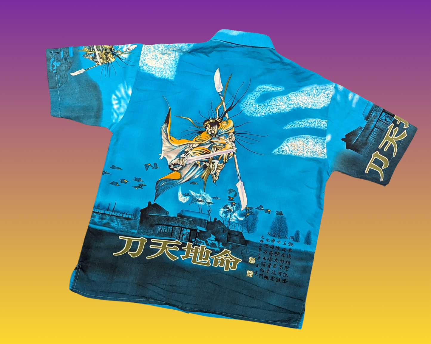 BlackSmith, Manga Button Down Shirt Size XL