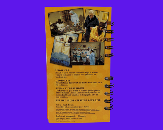 La Petite Vie VHS Movie Notebook